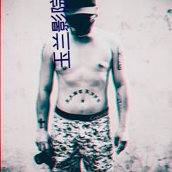 金年会(中国)官方网站