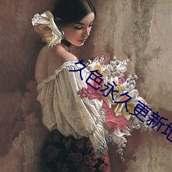 BG大游(中国)唯一官方网站