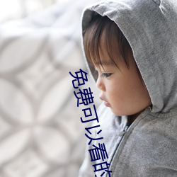 AG真人平台(中国)官方网站