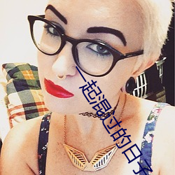 918博天堂·(中国)手机版客户端