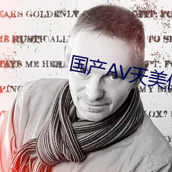 金年会(中国)官方网站