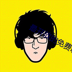 vwinӮ(й) - ٷվ