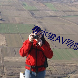 九游会登录j9入口 - 中国官方网站 | 真人游戏第一品牌