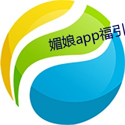 九游会登录j9入口 - 中国官方网站 | 真人游戏第一品牌
