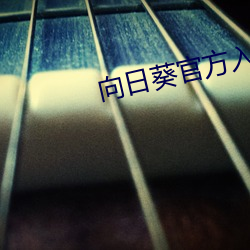 米乐M6·(中国)官方网站