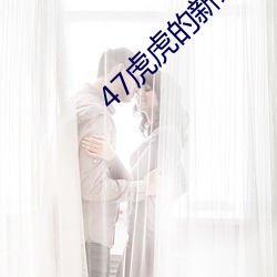 BG大游(中国)唯一官方网站