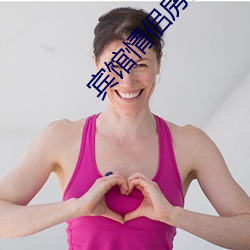 �e�^��H���g�p�˴�