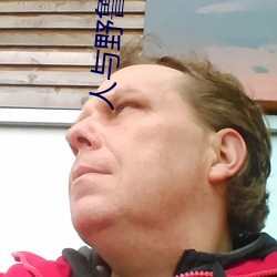 金年会(中国)官方网站