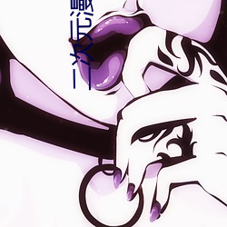 二次元漫画人(rén)物打(dǎ)扑克