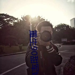 重生90甜軍嫂