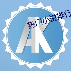 欧博abg - 官方网址登录入口