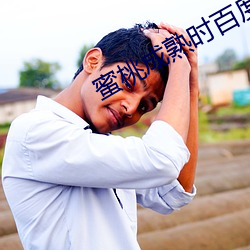 918博天堂·(中国)手机版客户端
