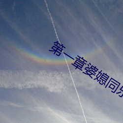九游会登录j9入口 - 中国官方网站 | 真人游戏第一品牌