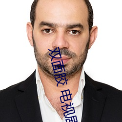 尊龙凯时·(中国)官方网站