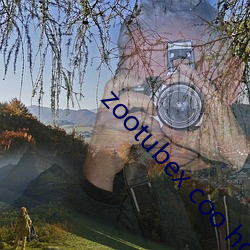 zootubex coo home