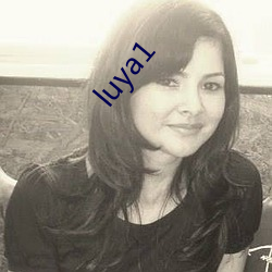 luya1