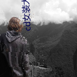 918博天堂·(中国)手机版客户端