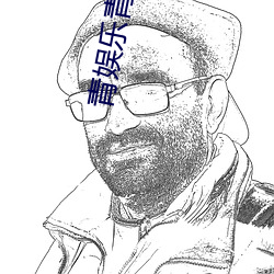 918博天堂·(中国)手机版客户端