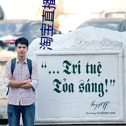 淘宝直播app下(下)载(載)