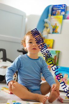 嘿嘿视频.m3u8.m3u8 （三三四四）
