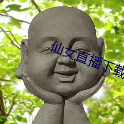 ca88手机客户端(安卓/苹果)CA88会员登录入口
