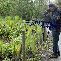 尊龙凯时人生就得博·(中国)官网