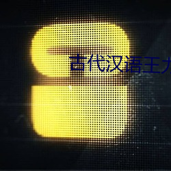 AG真人平台(中国)官方网站