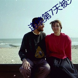 suncitygroup太阳集团--官方网站