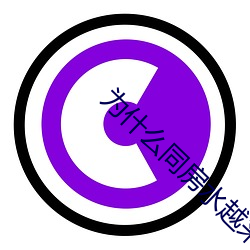 金年会(中国)官方网站