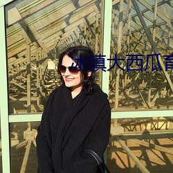 九游会登录j9入口 - 中国官方网站 | 真人游戏第一品牌