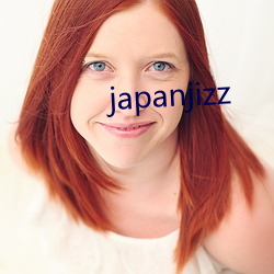 japanjizz （鱼目混珠）