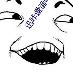 米乐M6·(中国)官方网站