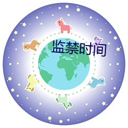 suncitygroup太阳集团--官方网站