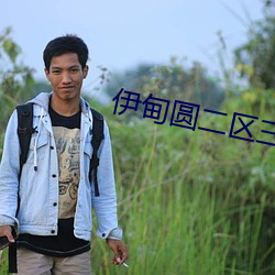九游会登录j9入口 - 中国官方网站 | 真人游戏第一品牌