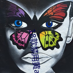 18款禁用(yòng)黄a免费