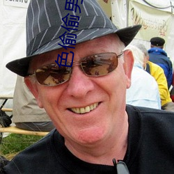 色偷(tōu)偷男人天堂(táng)