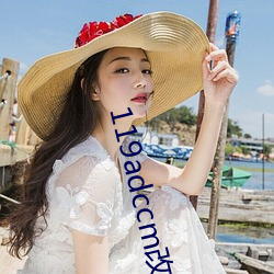 乐虎国际·lehu(中国)官方网站登录