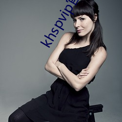 khspvip官网6.1
