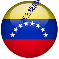 金年会(中国)官方网站
