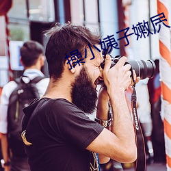 尊龙凯时·(中国)官方网站