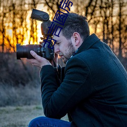 古言圆房写得很(很)细(細)的