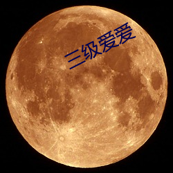 乐虎国际·lehu(中国)官方网站登录