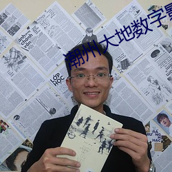尊龙凯时·(中国)官方网站