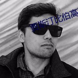 尊龙凯时·(中国)官方网站
