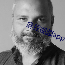 麻豆视频app VIP