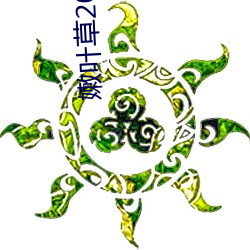 suncitygroup太阳集团--官方网站