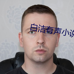 918博天堂·(中国)手机版客户端