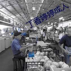 九游会登录j9入口 - 中国官方网站 | 真人游戏第一品牌