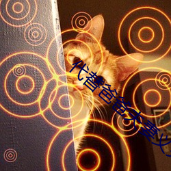 suncitygroup太阳集团--官方网站