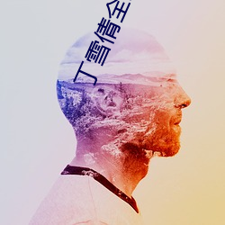 vwin·德赢(中国) - 官方网站